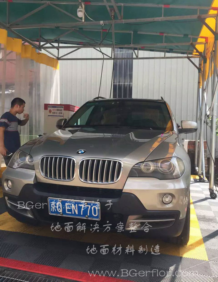 自助洗車(chē)場(chǎng)地面格柵-4