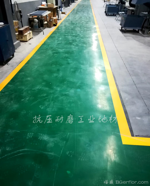 車(chē)間通道地板地毯