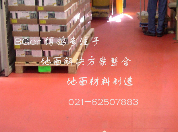 倉庫地面防起砂磨損地板，紅色拼裝