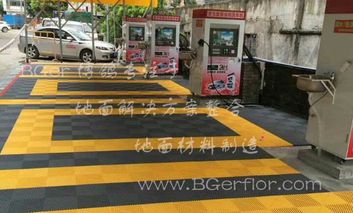 自助洗車(chē)店地面格柵 室外洗車(chē)場(chǎng)地面格柵-2